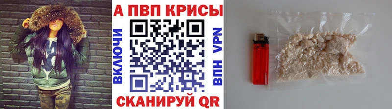 Где купить наркотики Семикаракорск ссылка на мегу как зайти  Кокаин  АМФ  Каннабис  МЕФ  Альфа ПВП 