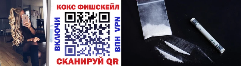 hydra маркетплейс Семикаракорск Cocaine 97%