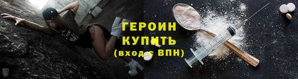 apvp Богородицк