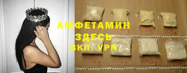 крисы Арсеньев