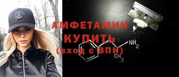 крисы Арсеньев