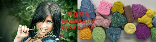 крисы Арсеньев