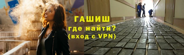 эйфоретик Аркадак
