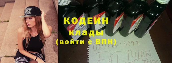 ешки Богородск