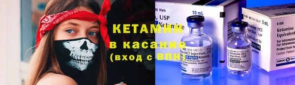 марки nbome Осташков