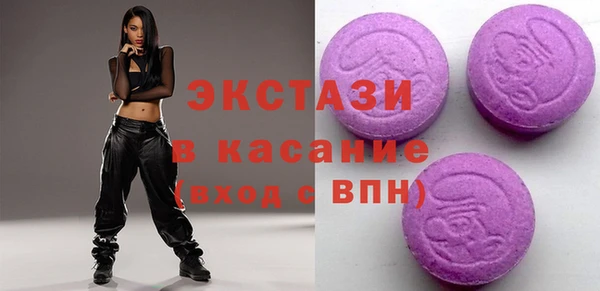 эйфоретик Аркадак