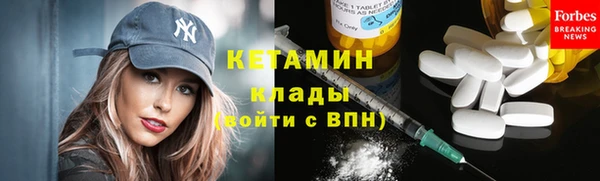 spice Богданович