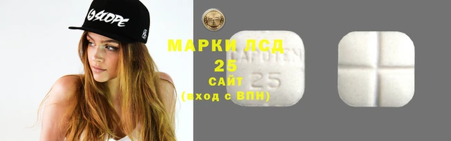 эйфоретик Аркадак