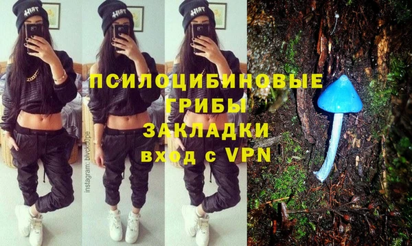 круглые Всеволожск