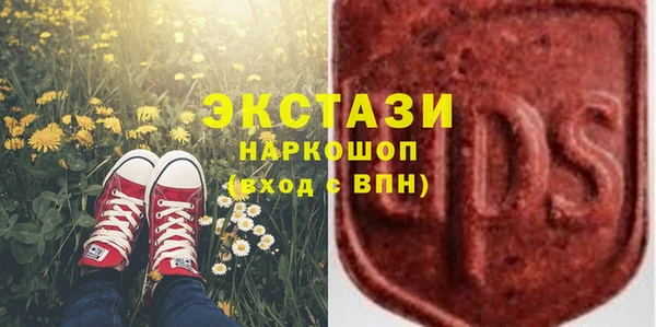 крисы Арсеньев
