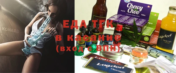 ешки Богородск