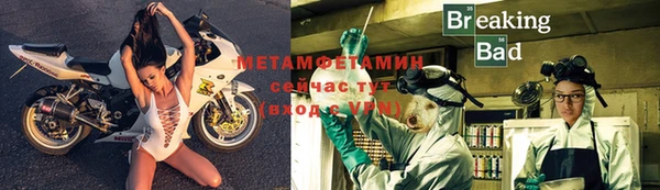 крисы Арсеньев