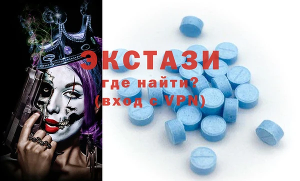 крисы Арсеньев