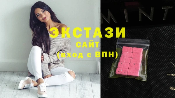 ешки Богородск