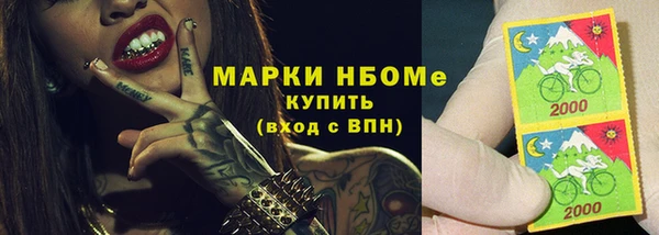 крисы Арсеньев