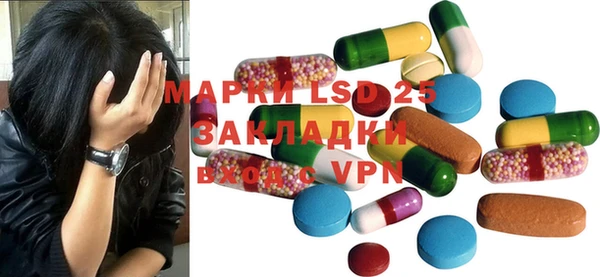 эйфоретик Аркадак