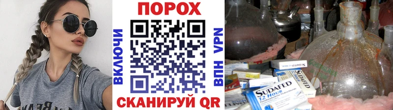МЕТАМФЕТАМИН витя  купить наркоту  ОМГ ОМГ маркетплейс  Семикаракорск 