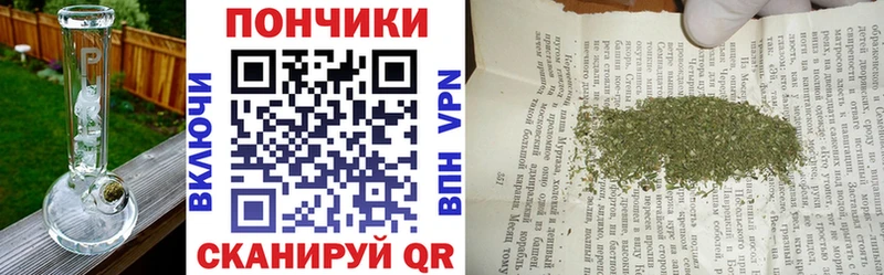 Канабис гибрид  Семикаракорск 